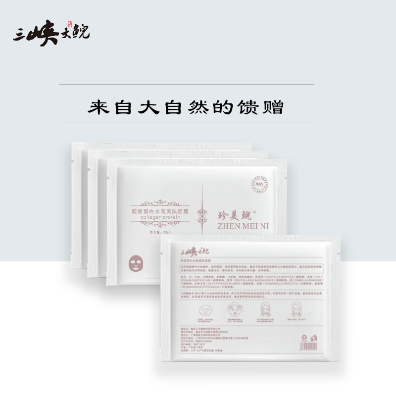 15393112214436.png 畫(huà)板 1.png